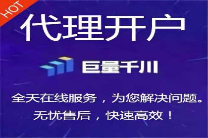 百度推广优化案例解析，助力企业提升营销效果
